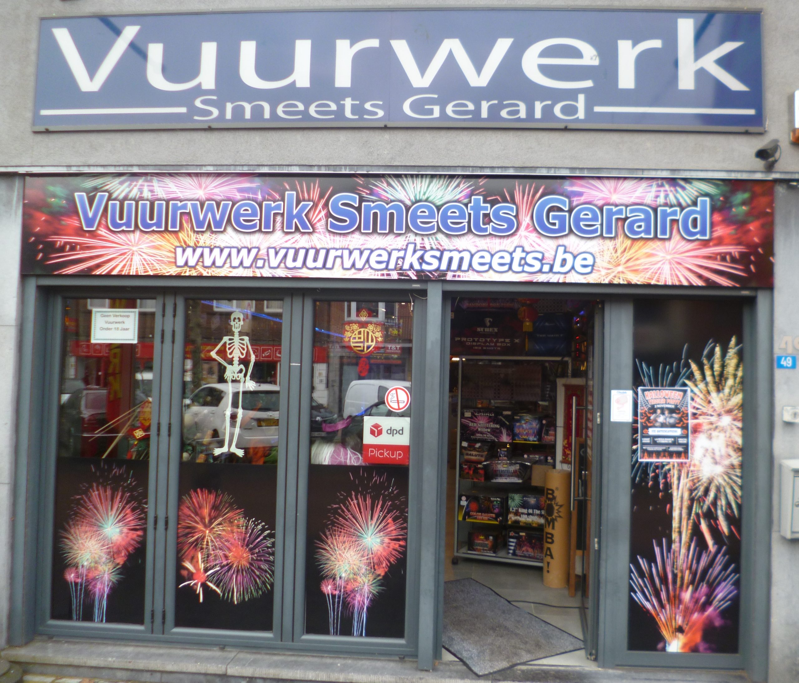 Vuurwerk Gerard Smeets