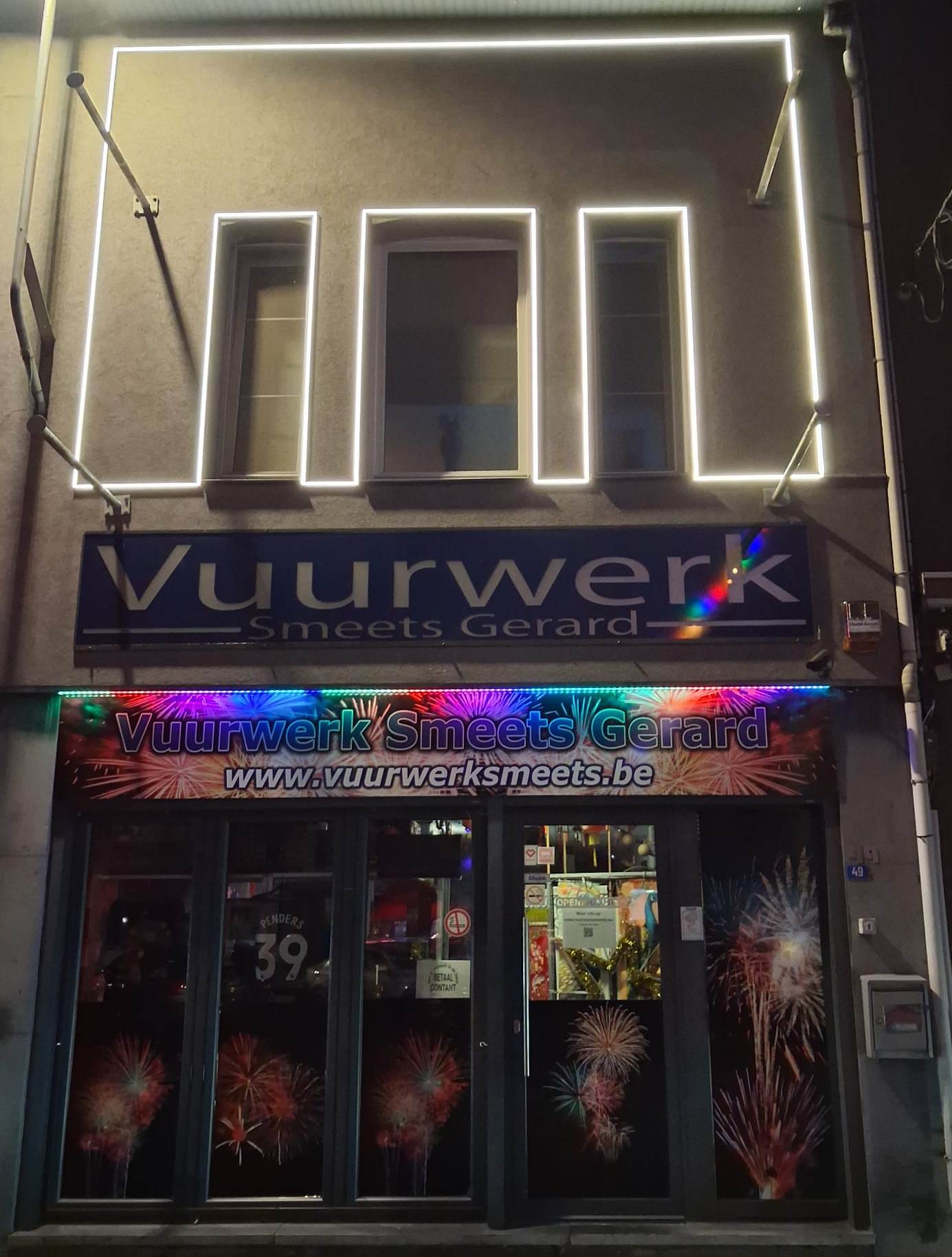 Vuurwerk Gerard Smeets